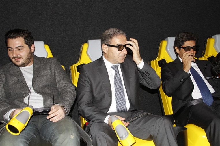 The Official Opening of COSMOCITY